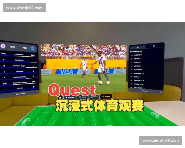 赛事直播中心全景直击全球体育精彩瞬间与热点赛事实时追踪新平台 - 副本 (4) - 副本 - 副本 - 副本